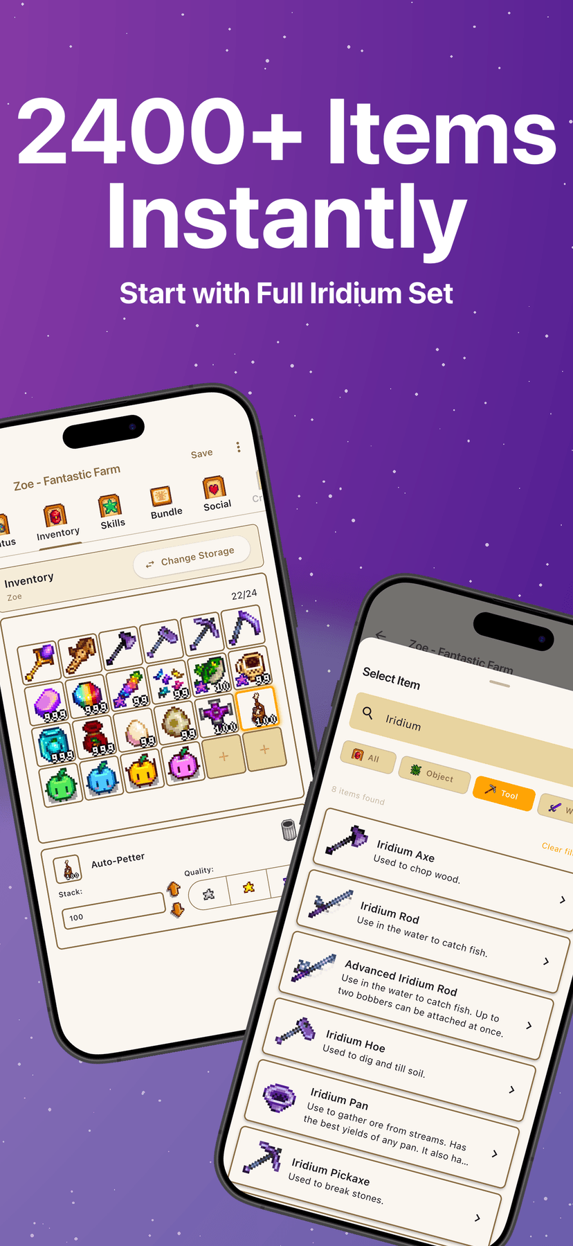 Inventory Editor Screenshot